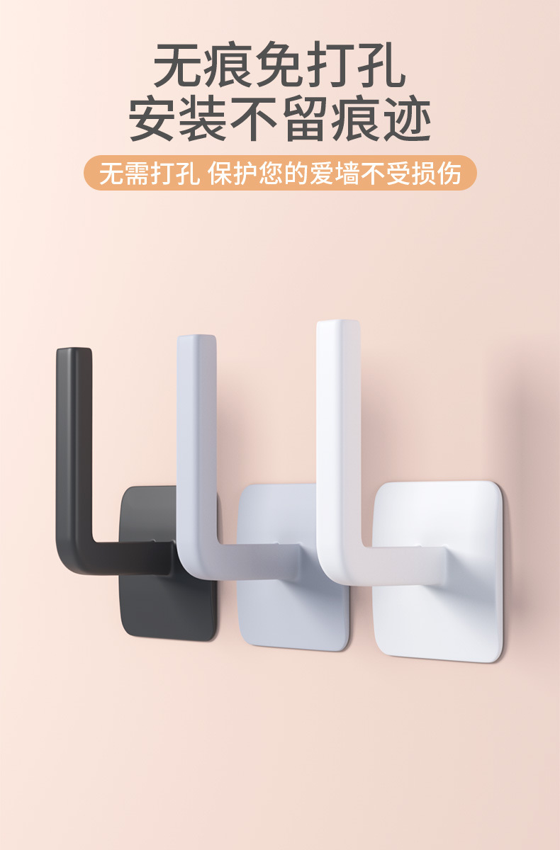 L挂钩详情_03.jpg
