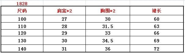 详情图_41.jpg