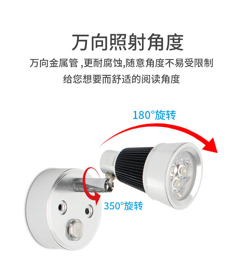 R109-USB详情-_04