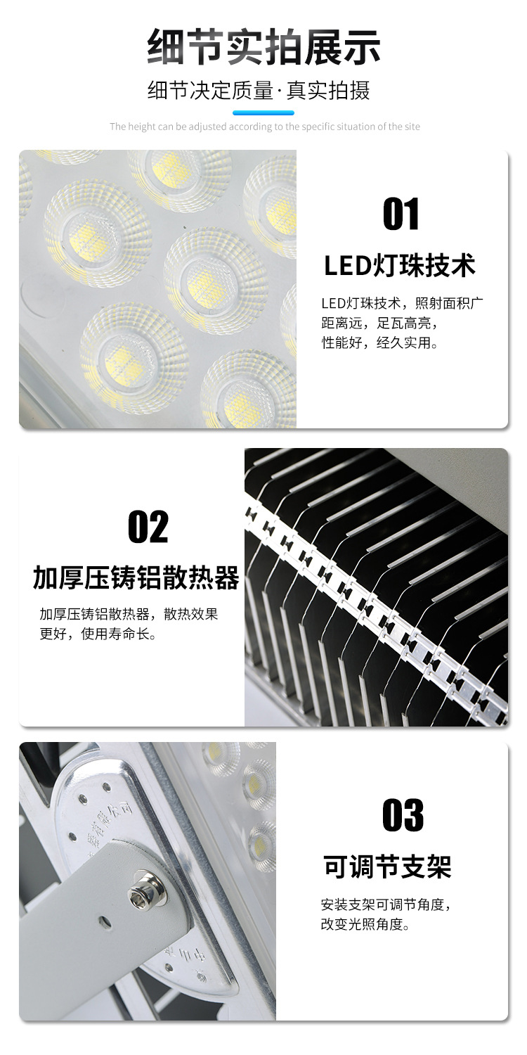 详情_11.jpg