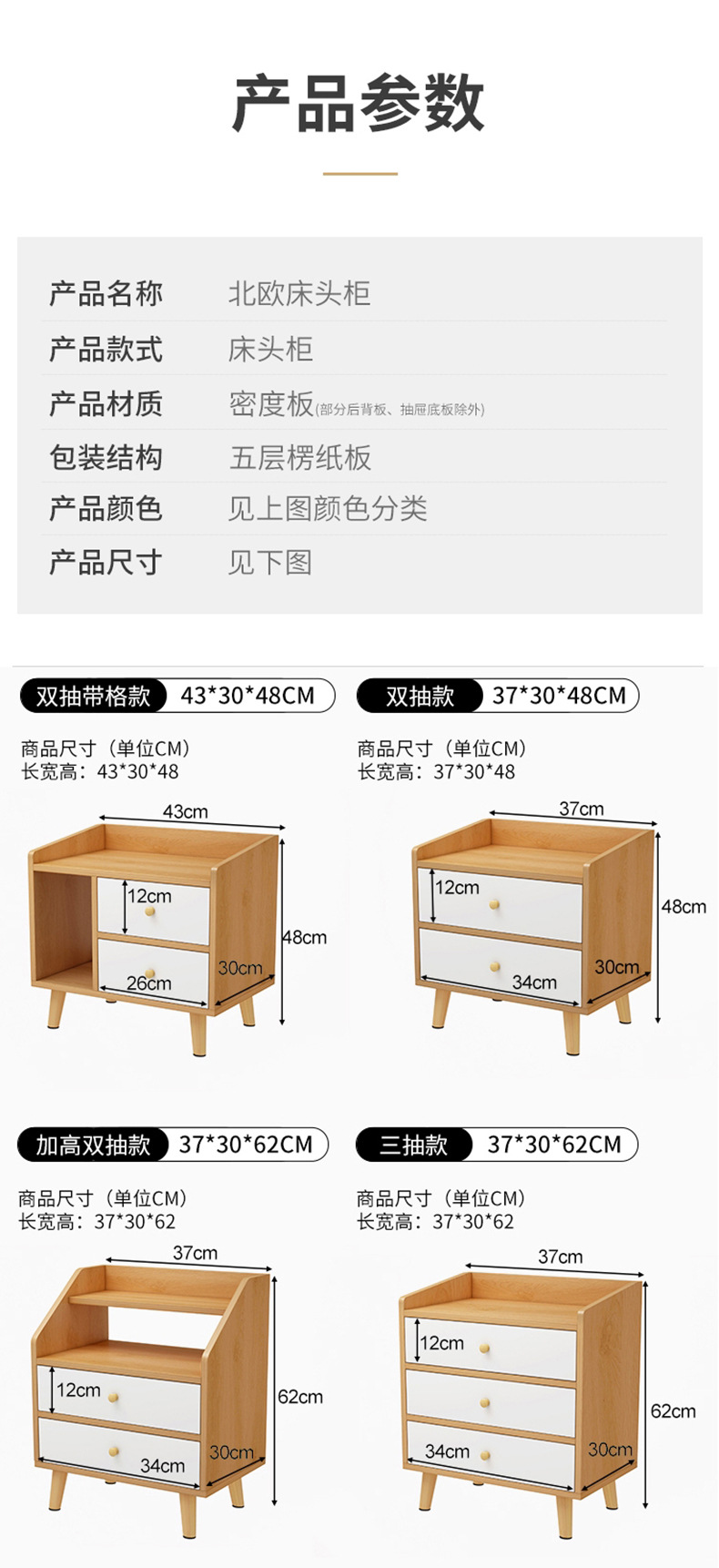 详情-15.jpg
