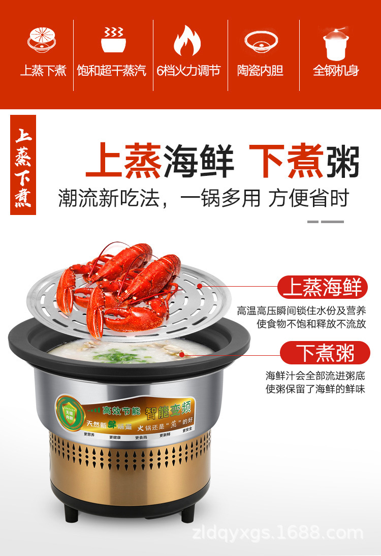 详情(5)_02 - 副本.jpg