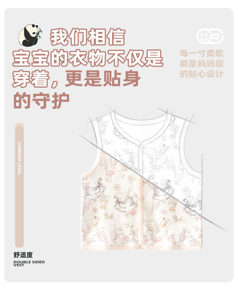 女款双面马甲_06.jpg