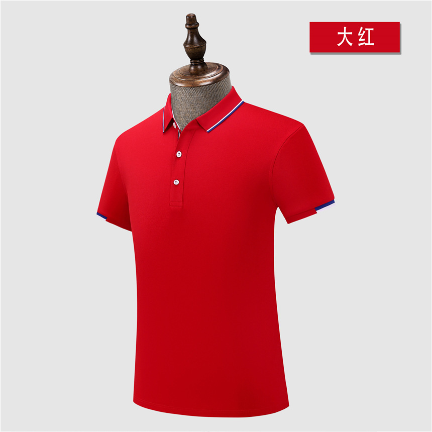 大红 (1).jpg