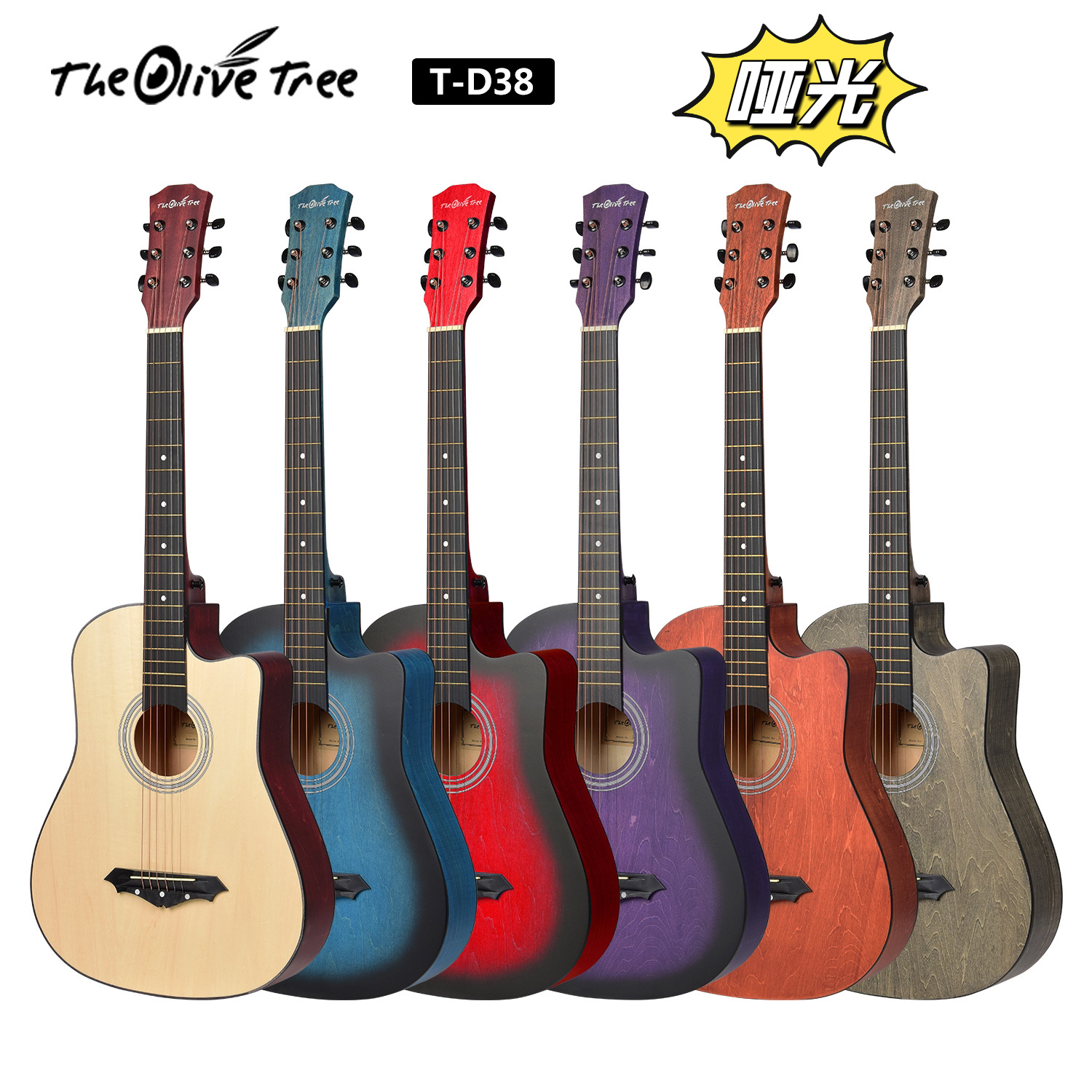 微信图片_20250312154116