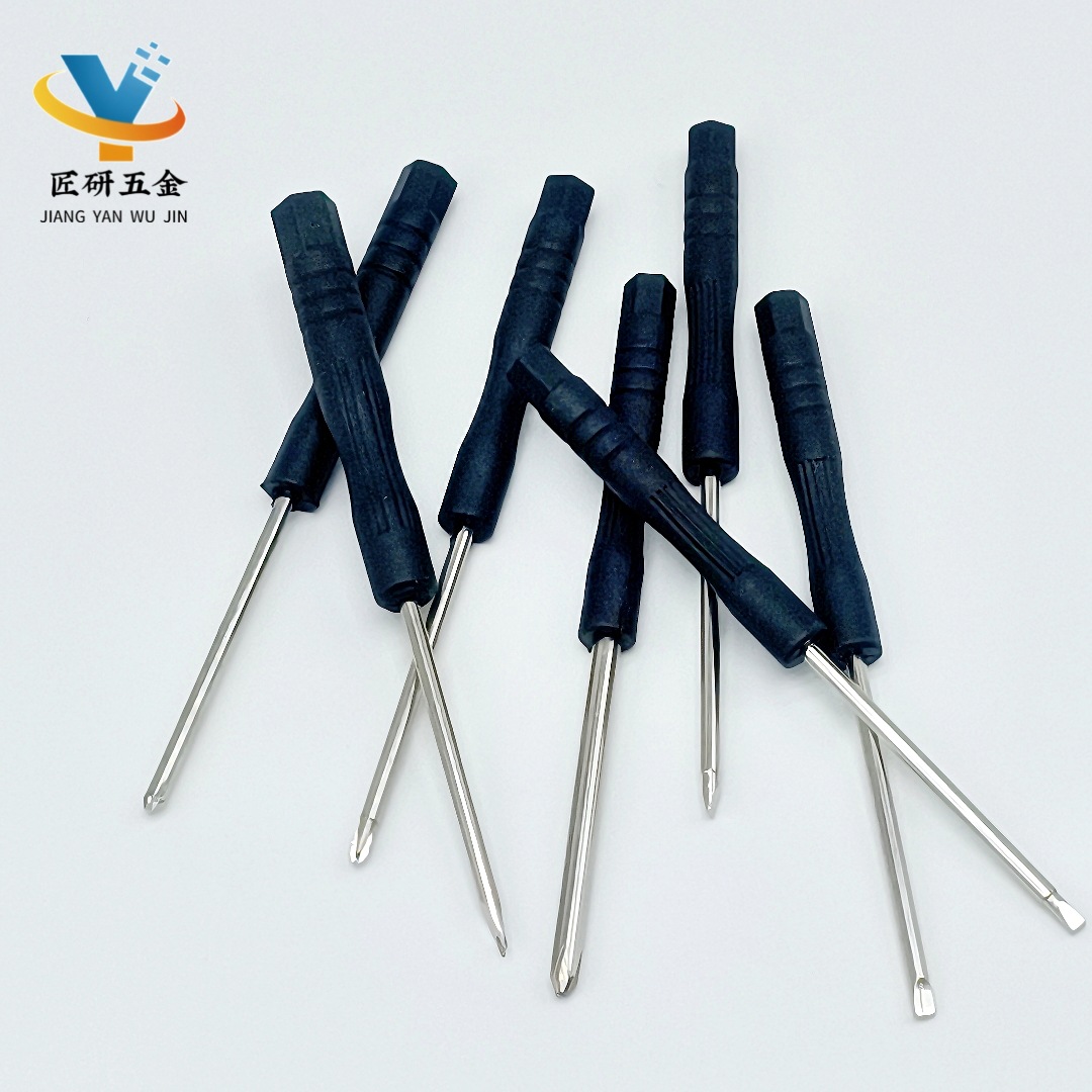 微信图片_20250523001257