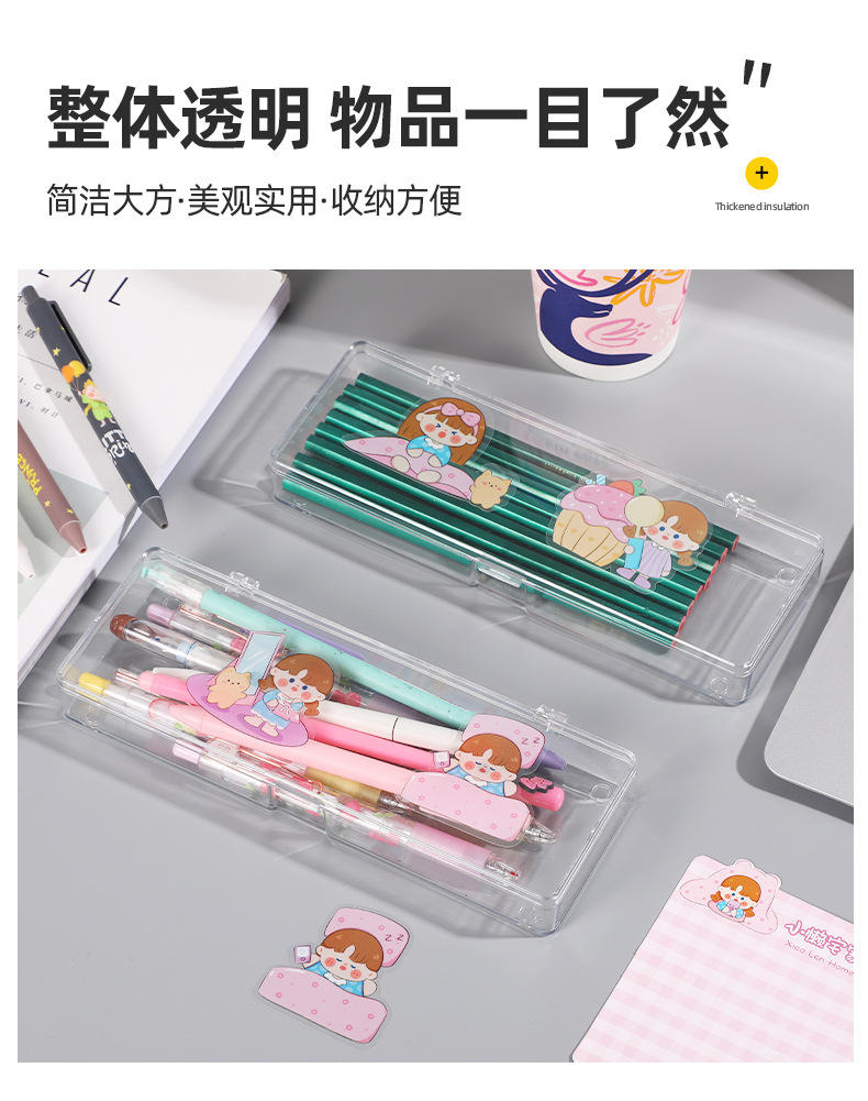 书立详情_03.jpg