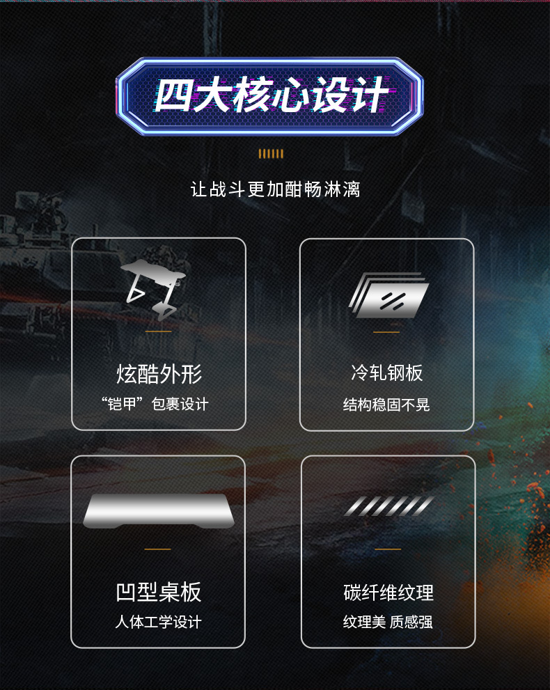 详情_02.jpg