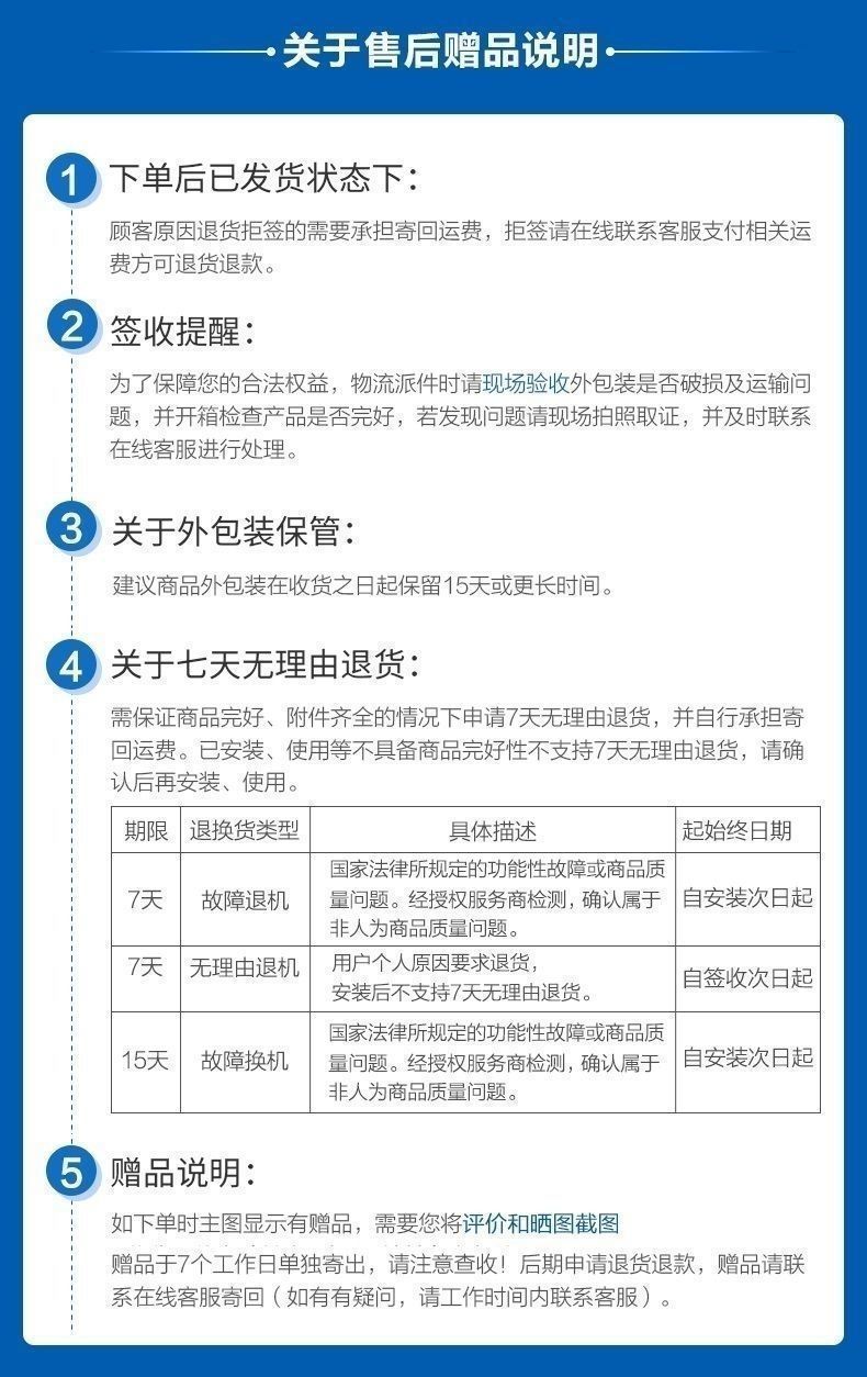 4fda03d4-7f8e-4911-8777-4e6d13070a27.jpe