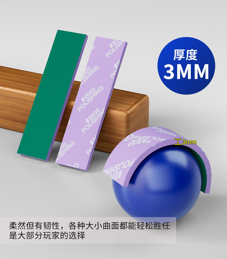 详情_03.jpg