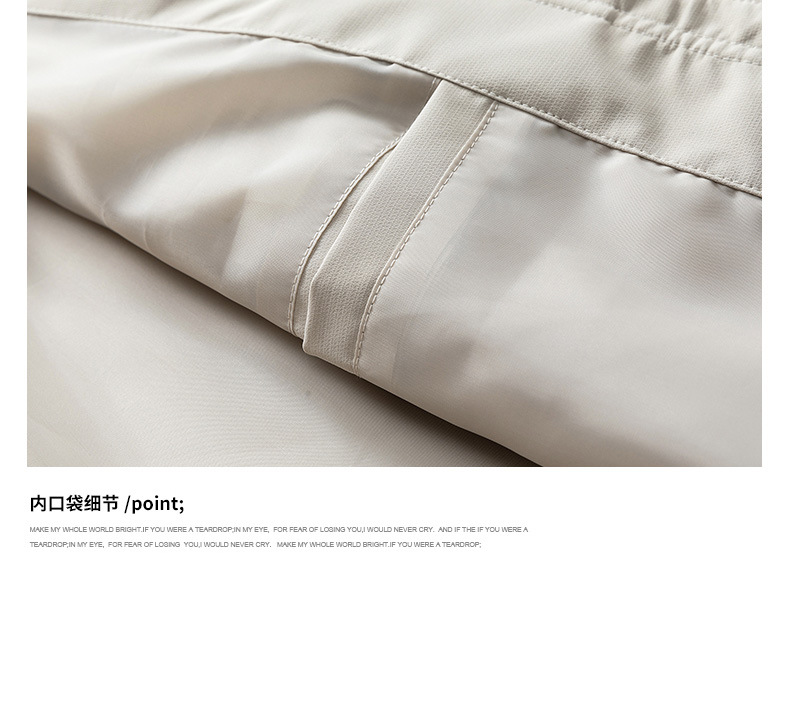 21058833116289.jpg?x-oss-process=image/format,png
