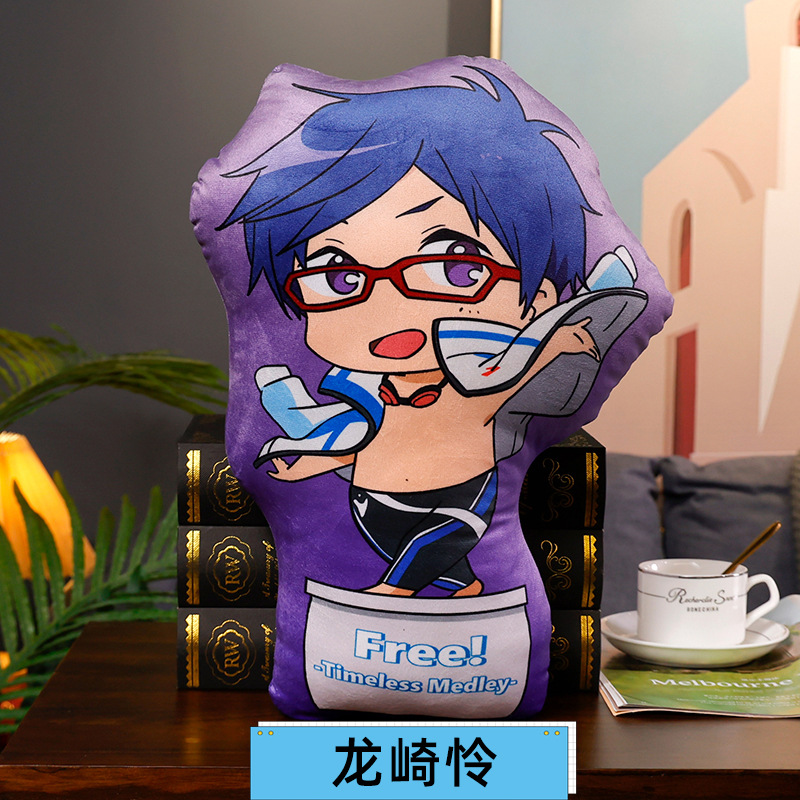 undefined