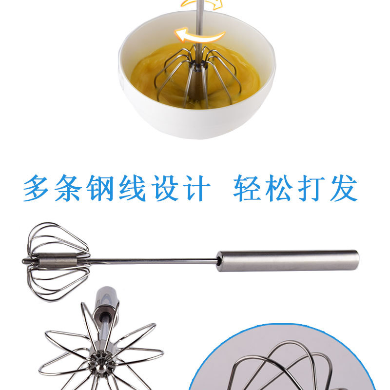2款半自动打蛋器-详情_05.jpg