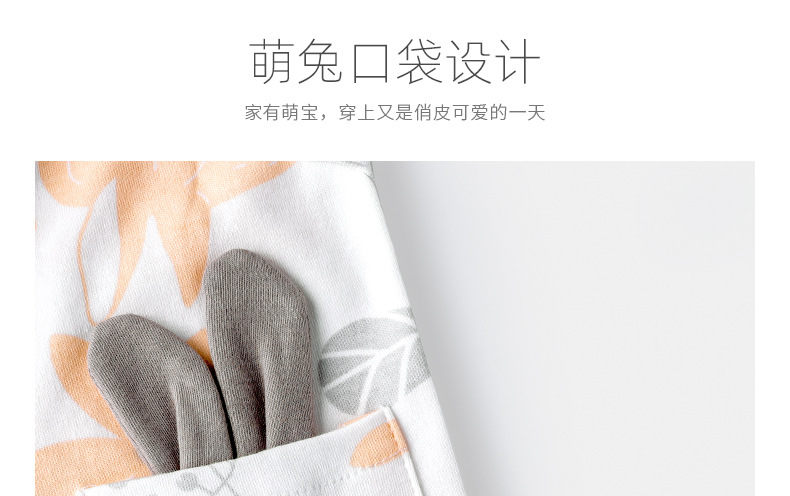 宝贝详情图07.jpg