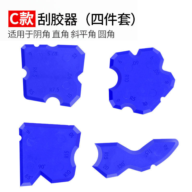 微信图片_20210625175120