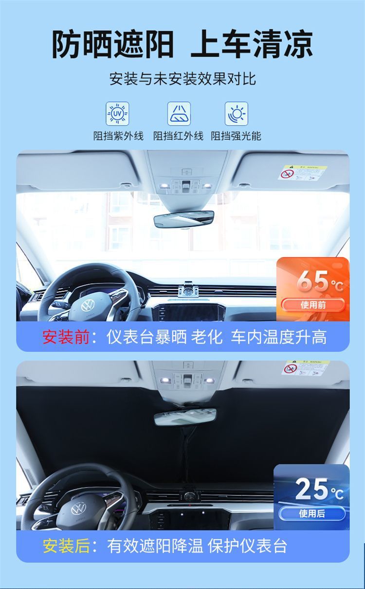 ecc89abc-1be8-43ec-9555-c1cb3a333afe.jpe