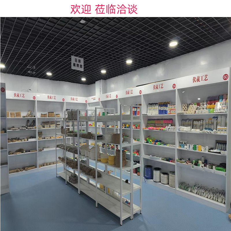 未标题-4