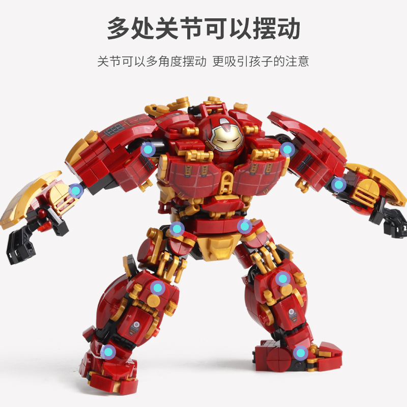 详情页_16