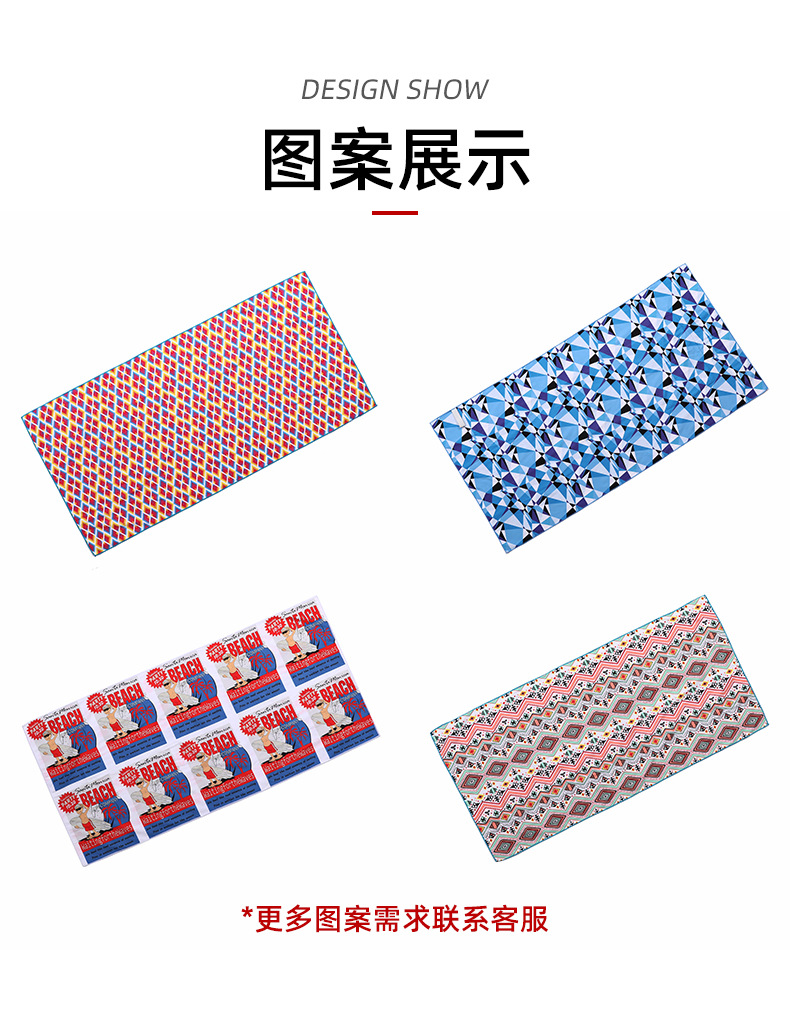 1、100037款主推款成人_09