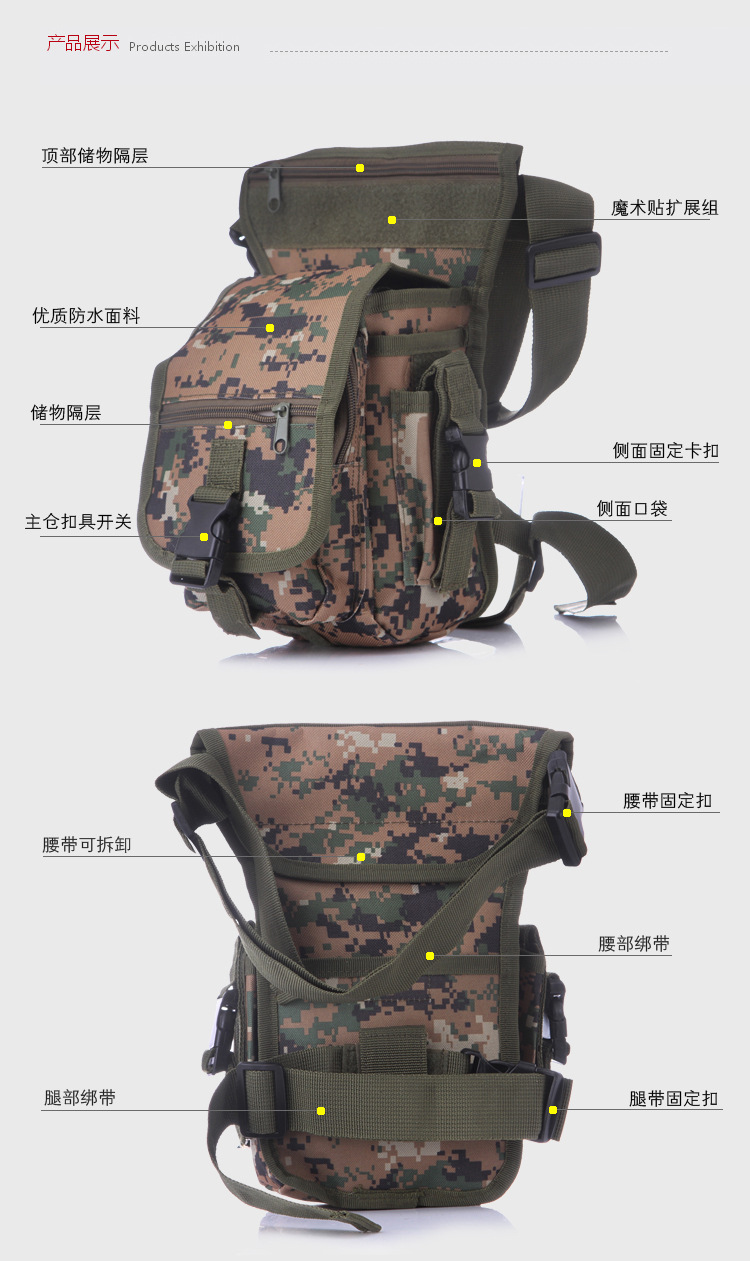 分段上传_02.jpg
