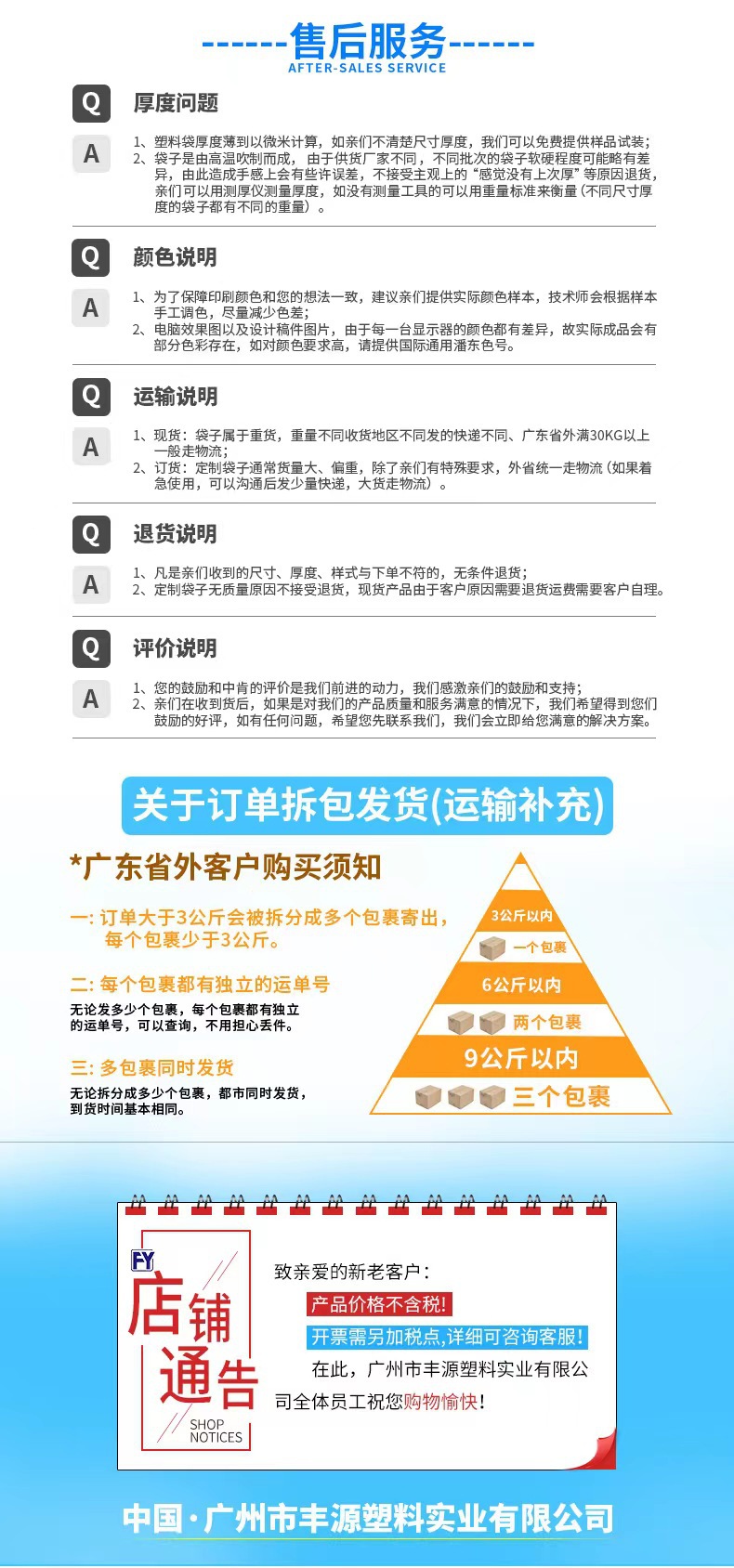 a64e936bf9cf6fb2f7e799d12ed1a8