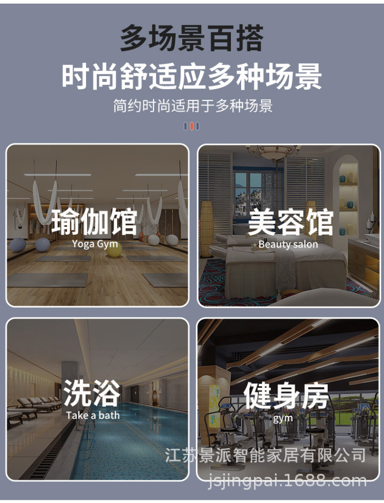 详情_04.jpg