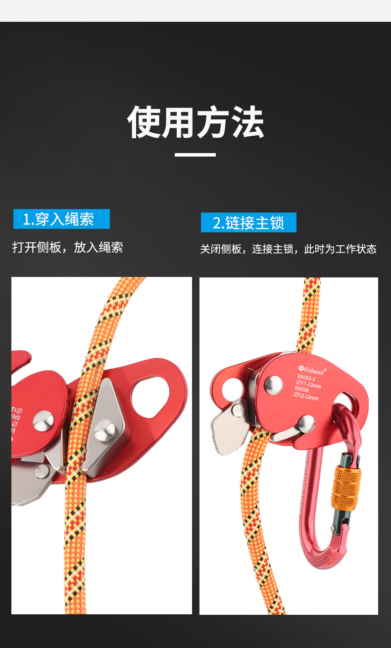 详情_08.jpg