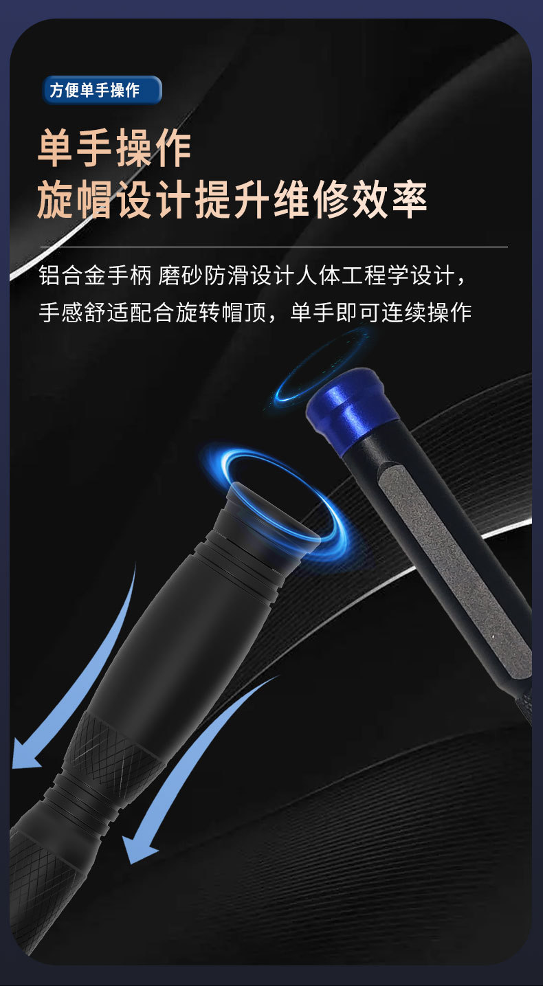 详情_03