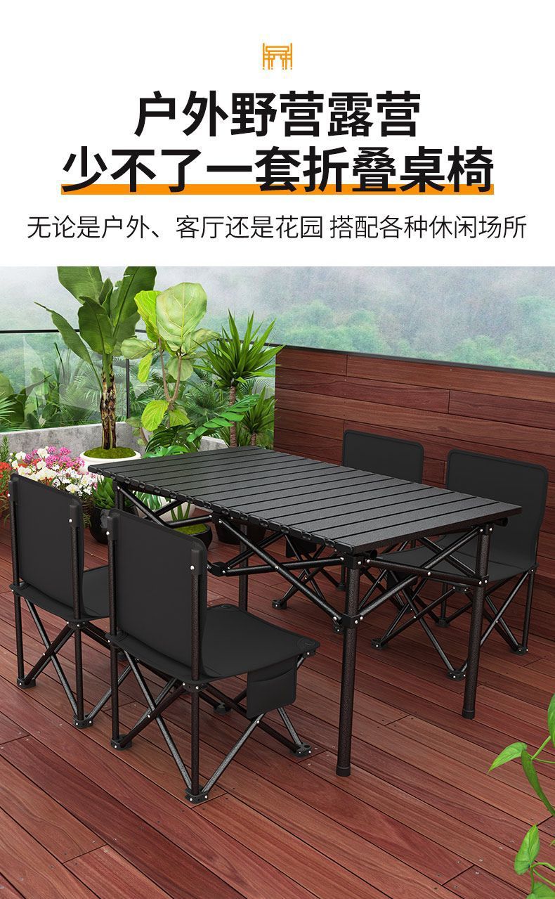 11aace0d-78e8-46a7-bd0e-27b898d5a268.jpe