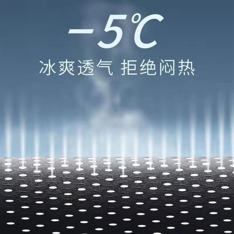 微信图片_20220331231457