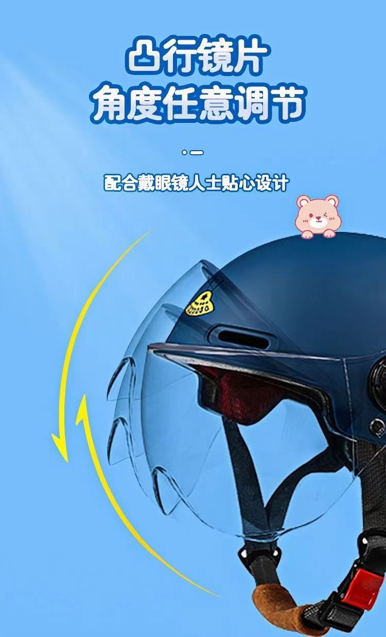 187eadf6-9693-4022-989d-0a0c33b3ddf3.jpe