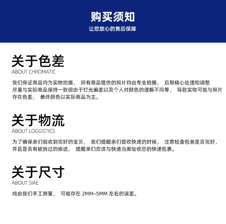 详情工厂介绍_05