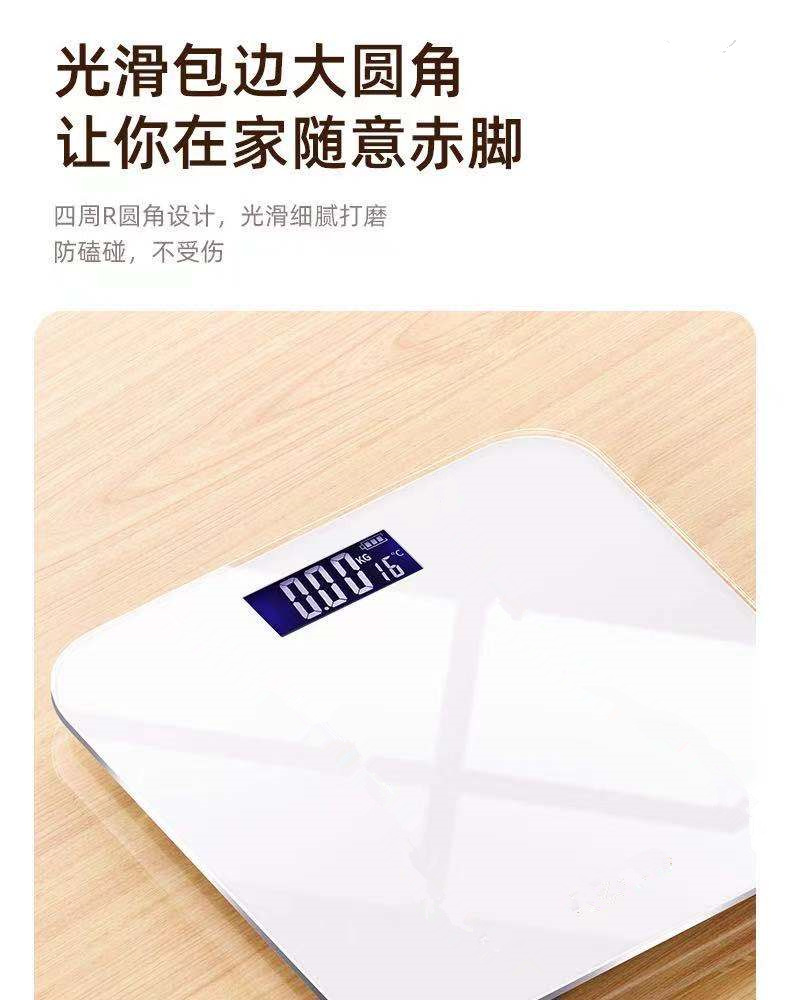 详情页9.jpg