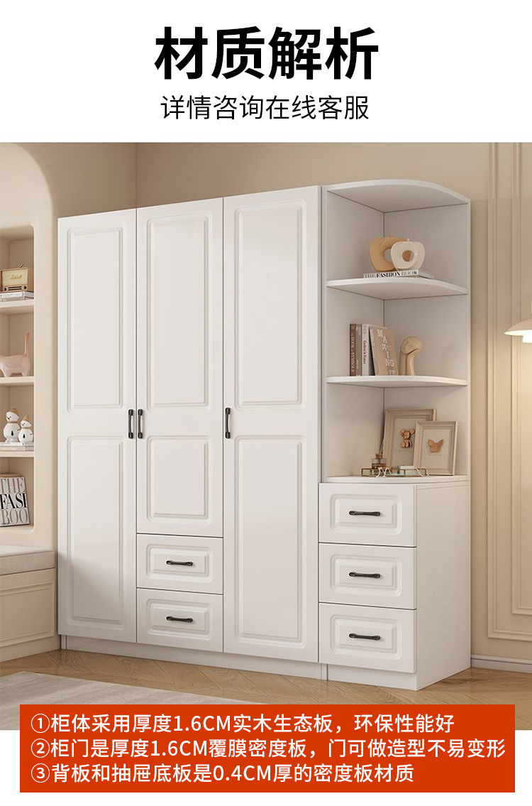 9d8f9591-3252-47ae-94b8-6d82d70cb1fb.jpe