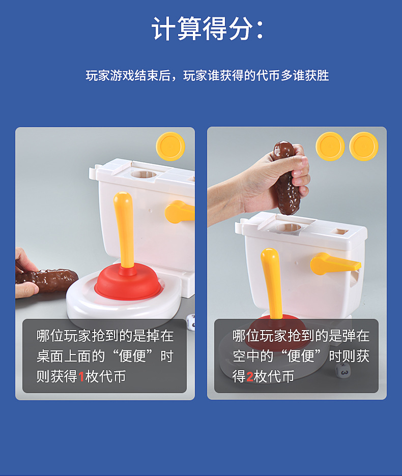 冲洗马桶_07.jpg