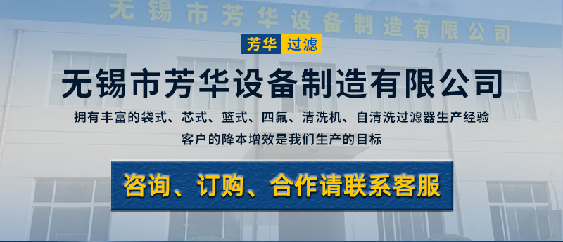 磁棒详情页电话删除_01