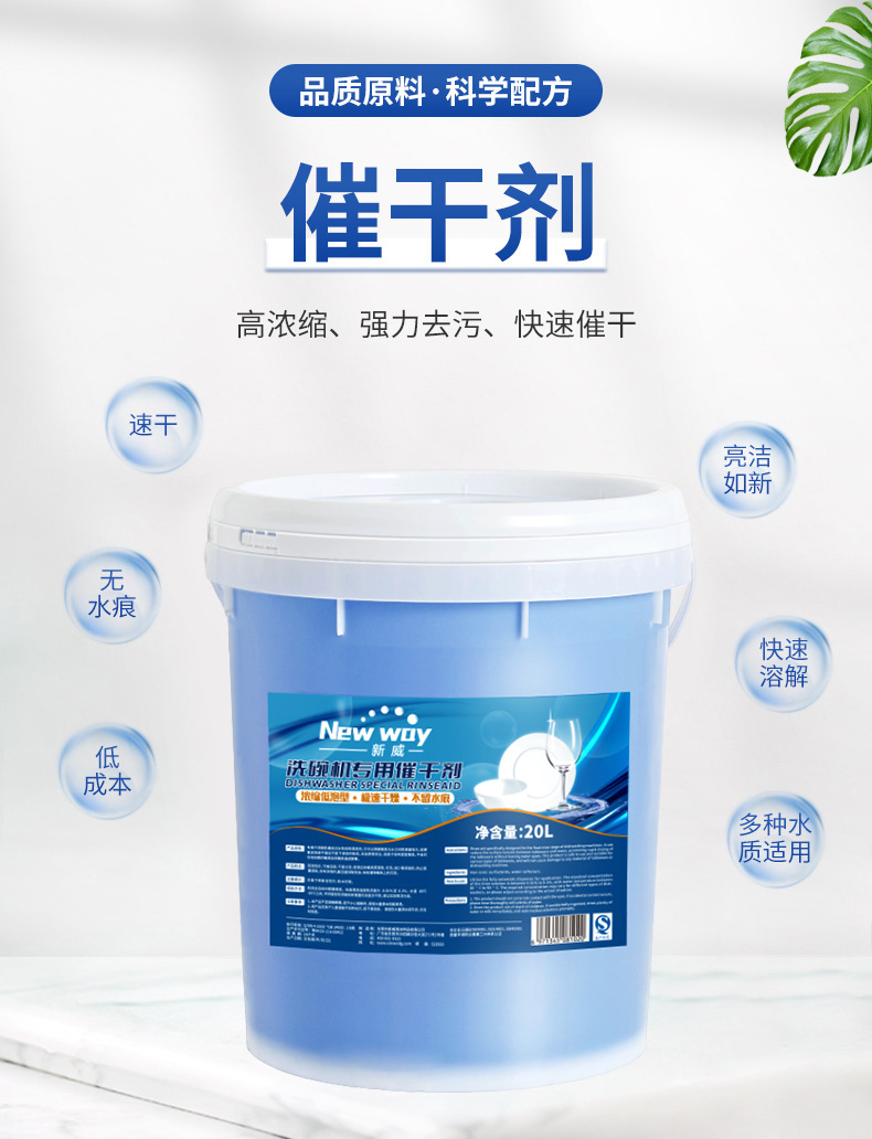 详情-02-1.jpg