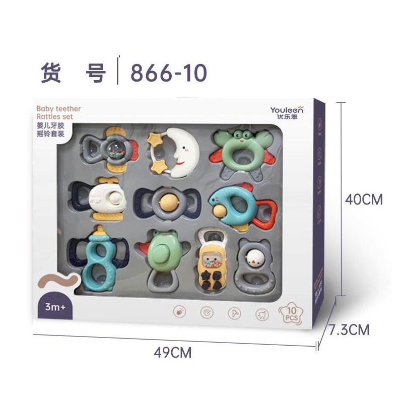 866-10优乐恩