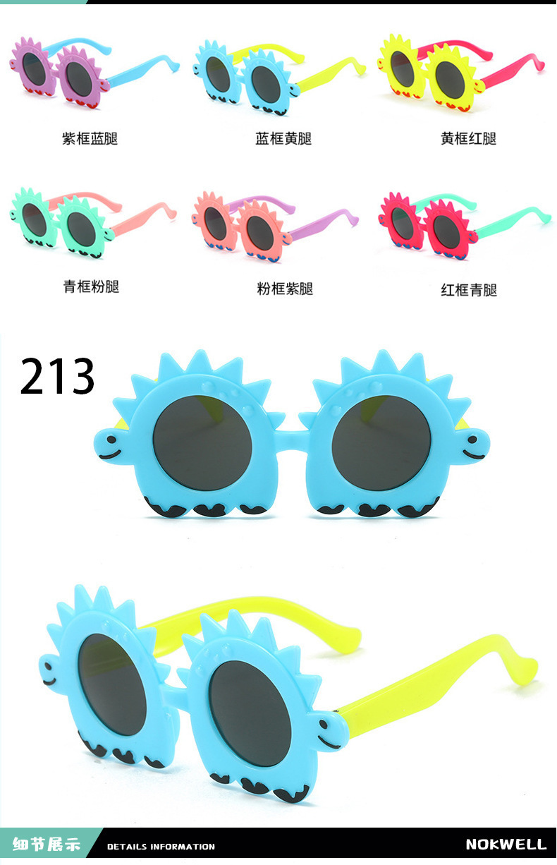 儿童_03.jpg