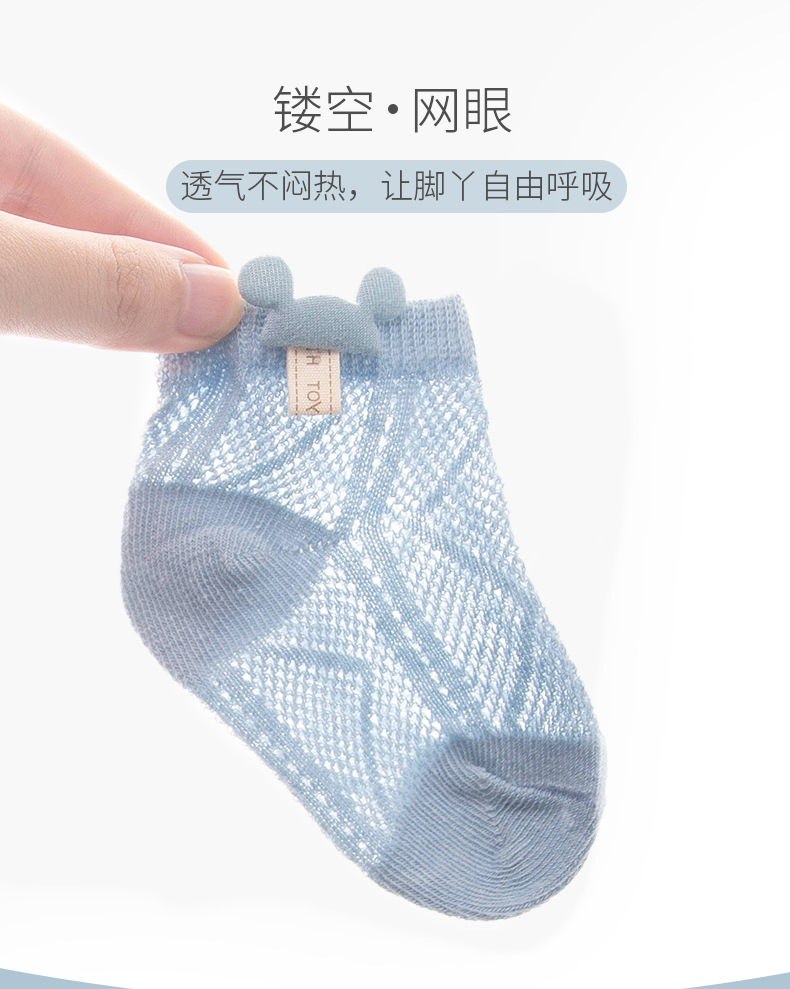 详情页_01.jpg