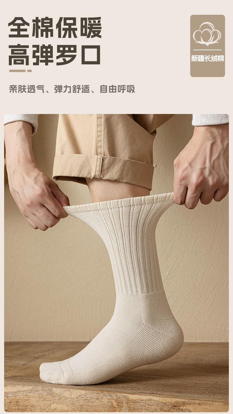 瑞欣详情psd-MQ9030_11.jpg