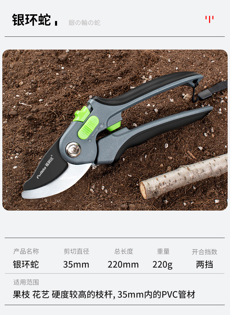 详情01_13.jpg