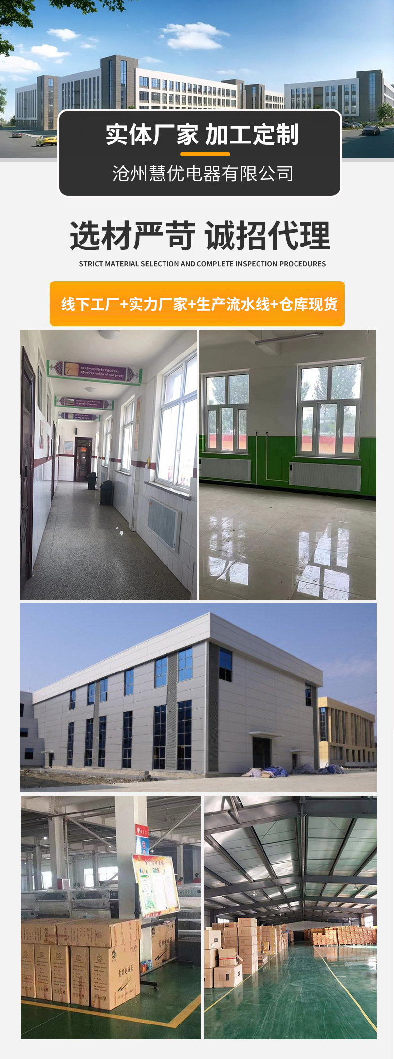 O1CN016HRcDz1ckFdQlK6WO_!!1017