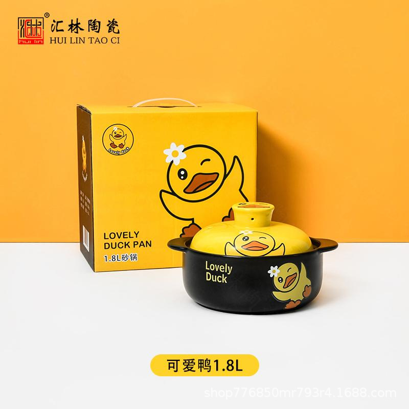 347fe240b2e481d5cbdedc5df8a127