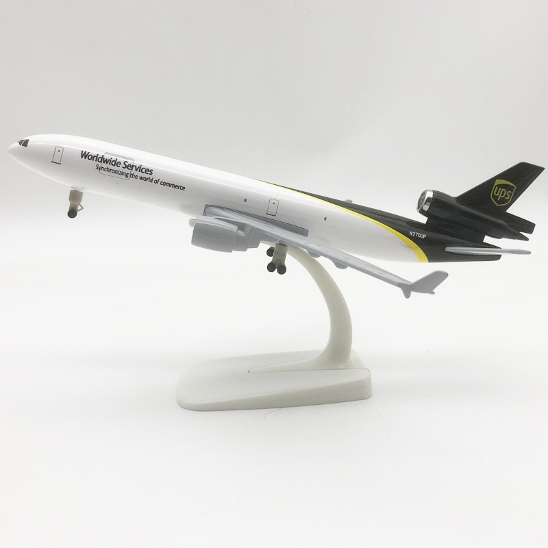 20CM UPS MD-11 2