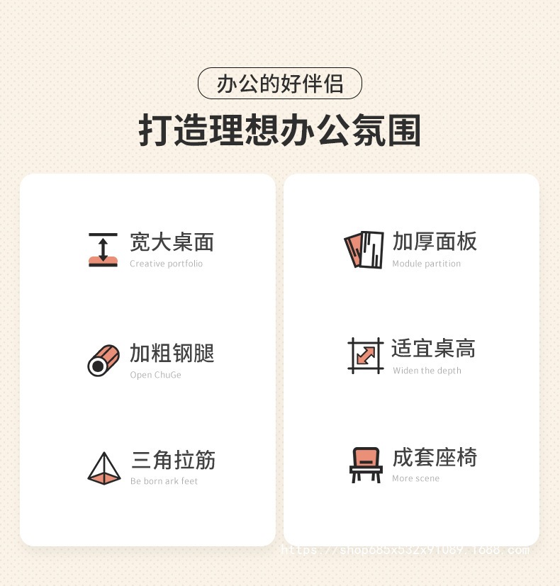 复制_书桌学生家用学习桌写字卧室简约电脑桌台式.jpg