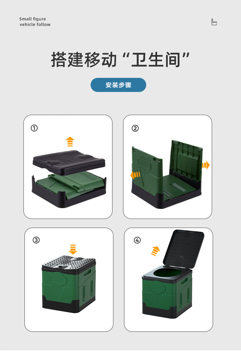 详情-20.jpg