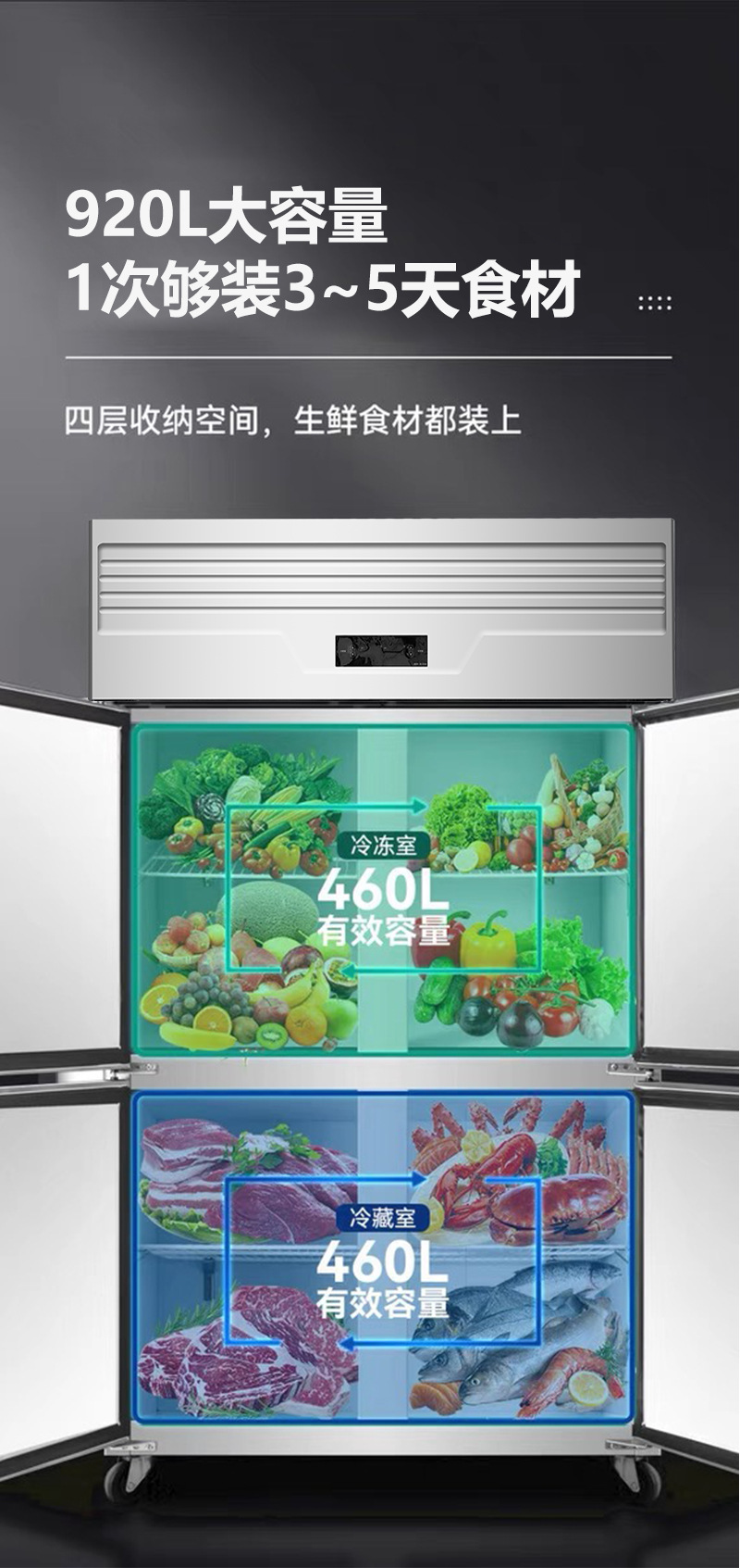 详情_09.jpg