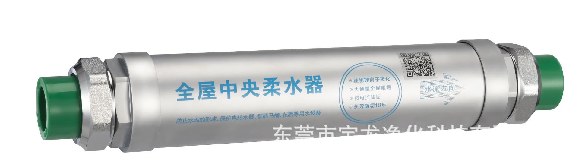 微信图片_20230325124001.png