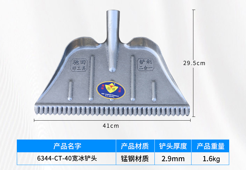详情_07.jpg